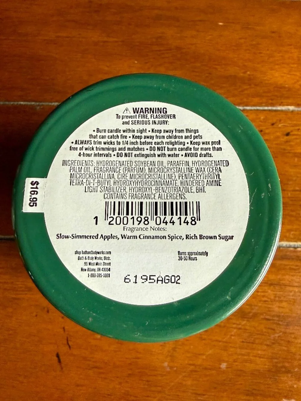 NEW HOMESTYLE APPLE BUTTER Single Wick Candle Bath & Body Works